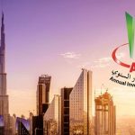 WUSME promoting SMEs at the Annual Investment Meeting 2023