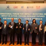 WUSME at the International Forum for Impact Investment 2026, Hong Kong