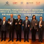 wusme-ifii-2026-hk-20260128-gp-photo