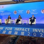 wusme-ifii-2026-hk-zhao-xiaolei-unido-itpo-shanghai-20260128